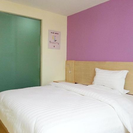 7 Days Inn Shanghai Minhang Dongchuan Road Jiaotong University Exterior foto