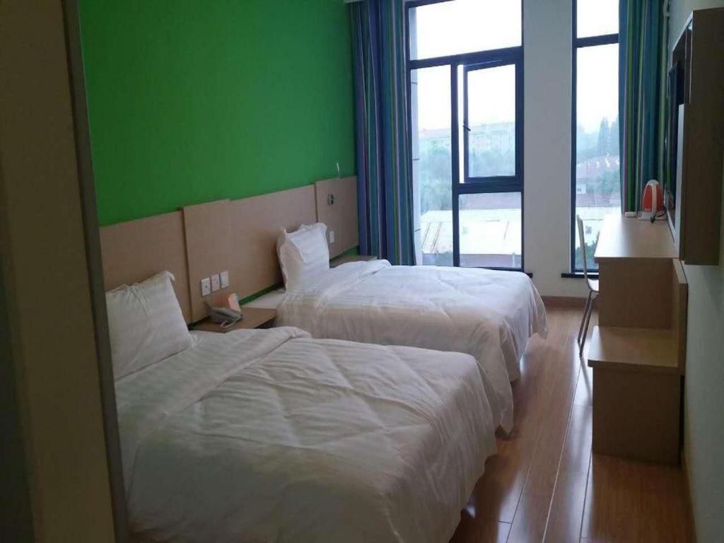7 Days Inn Shanghai Minhang Dongchuan Road Jiaotong University Exterior foto
