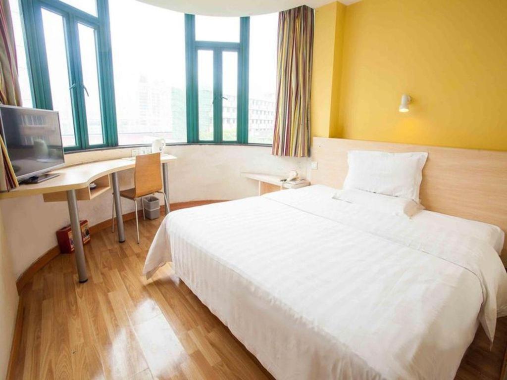 7 Days Inn Shanghai Minhang Dongchuan Road Jiaotong University Exterior foto