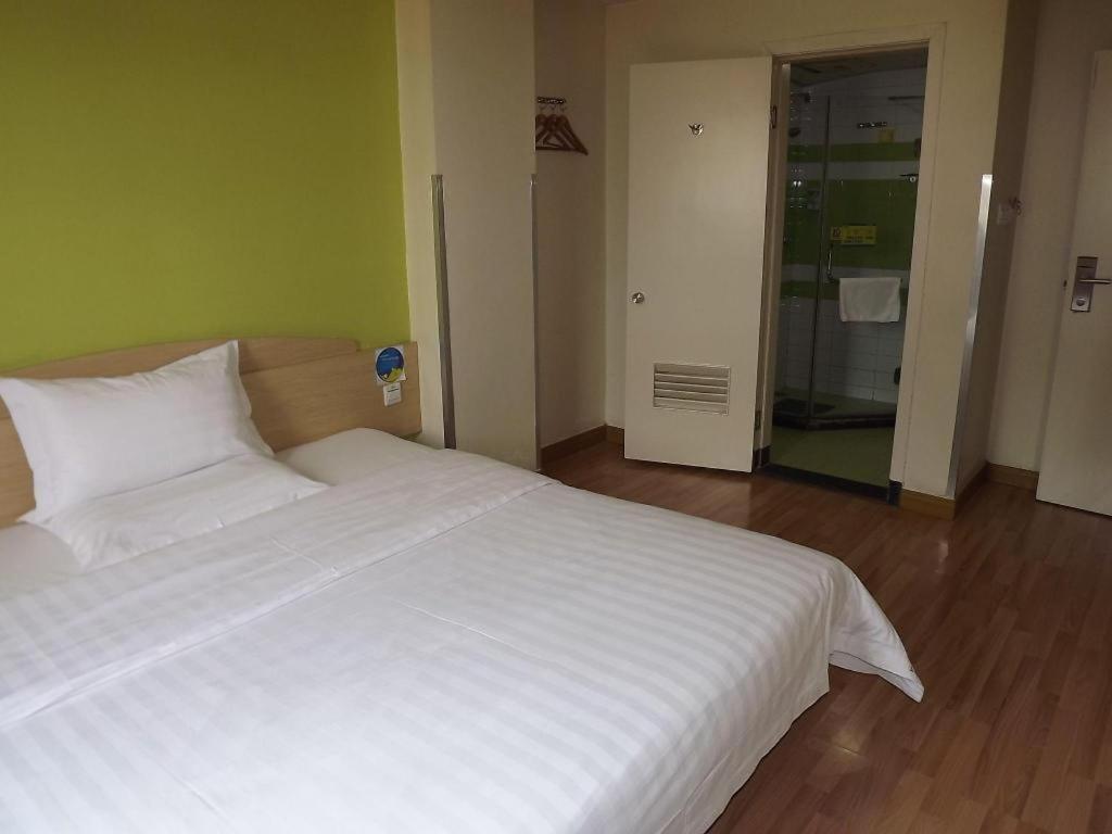 7 Days Inn Shanghai Minhang Dongchuan Road Jiaotong University Exterior foto