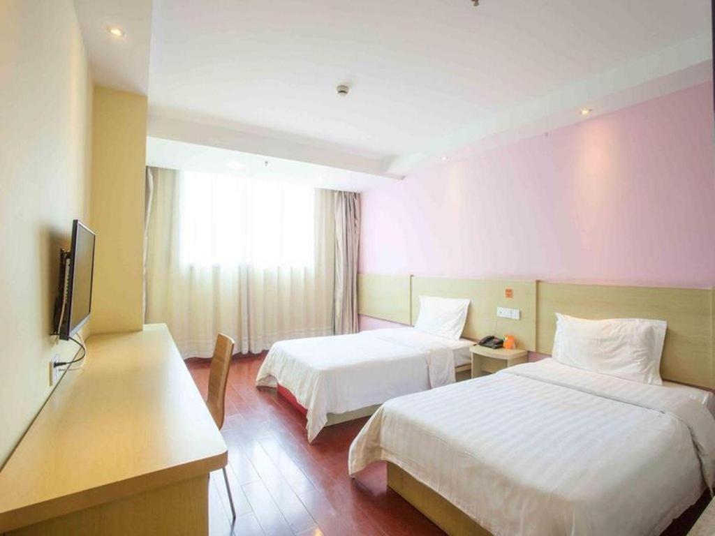 7 Days Inn Shanghai Minhang Dongchuan Road Jiaotong University Exterior foto