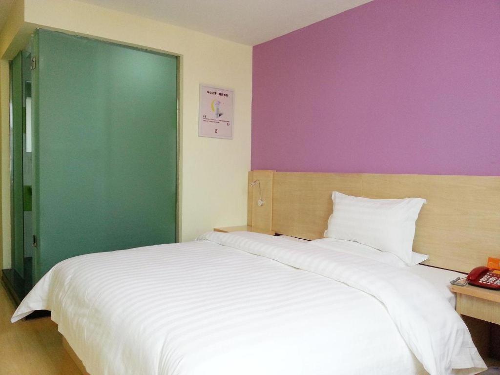 7 Days Inn Shanghai Minhang Dongchuan Road Jiaotong University Exterior foto