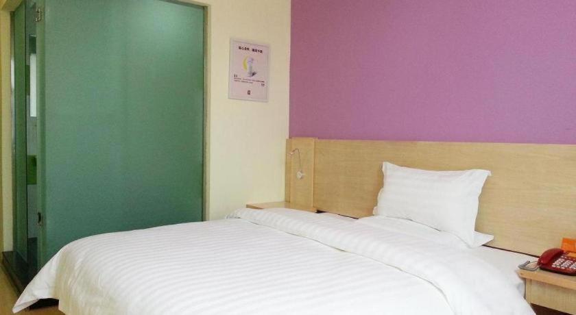 7 Days Inn Shanghai Minhang Dongchuan Road Jiaotong University Exterior foto