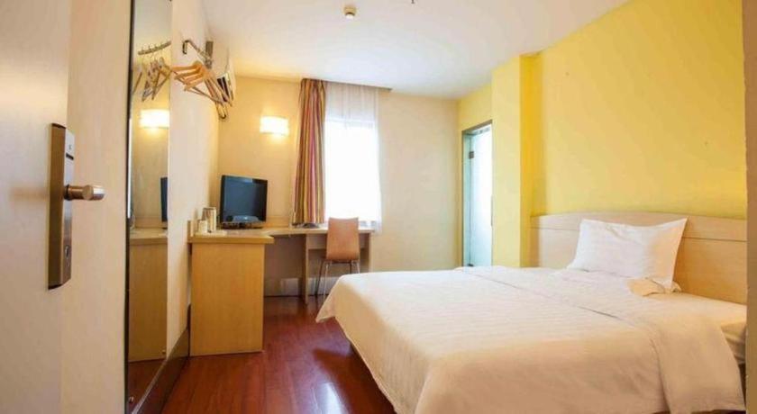 7 Days Inn Shanghai Minhang Dongchuan Road Jiaotong University Exterior foto
