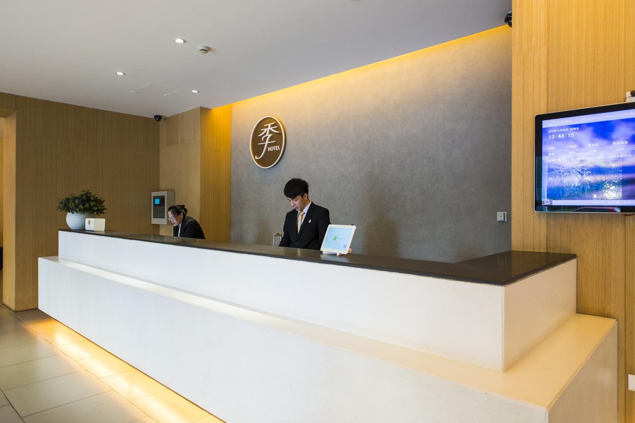 7 Days Inn Shanghai Minhang Dongchuan Road Jiaotong University Exterior foto